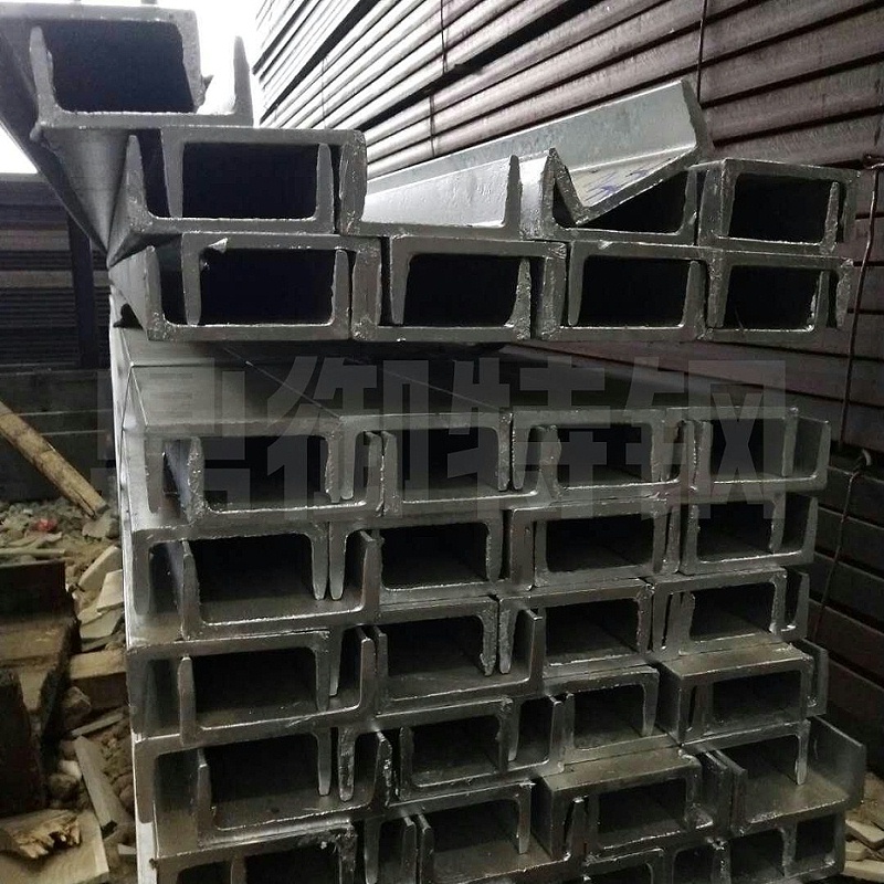 异型槽钢 异型槽钢
